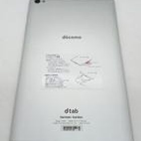 タブレット D-02H DOCOMO