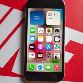 アップル(Apple)のアップル iPhoneSE 第2世代 64GB ホワイト SIMフリー(スマートフォン本体)