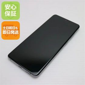 【中古】美品 SCG02 Galaxy S20+ 5G コスミックグレー スマホ 白ロム 中古 土日祝発送OK