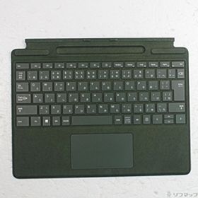〔展示品〕 スリムペン2付き Surface Pro Signature キーボード フォレスト 日本語 8X6-00139