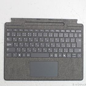 Surface Pro キーボード (ペン収納付き／スリムペン別売り) プラチナ 8XA-00256