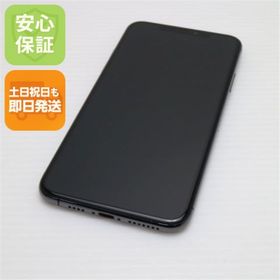 アイフォーン(iPhone)のSIMフリー iPhone 11 Pro Max 512GB M111(スマートフォン本体)