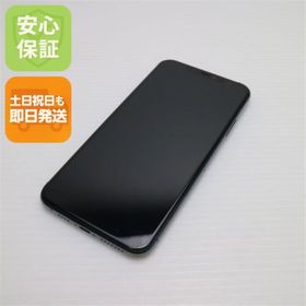 アイフォーン(iPhone)のSIMフリー iPhone 11 Pro Max 512GB M111(スマートフォン本体)