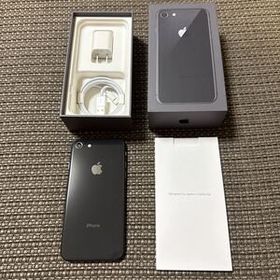 iPhone 8 Plus 256GB スペースグレイ SIMフリー 美品 Amazon | 【整備済み品】 Apple iPhone 8 Plus 256GB スペース