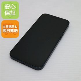 アイフォーン(iPhone)のSIMフリー iPhone13 128GB ミッドナイト M111(スマートフォン本体)