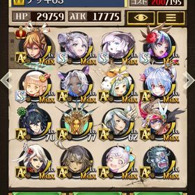 確認用 | 逆転オセロニアのアカウントデータ、RMTの販売・買取一覧