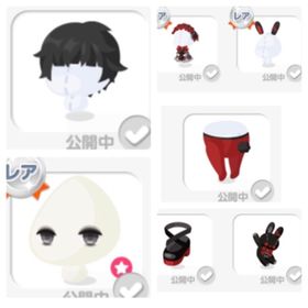 ポケコロ アートフェスタ 幻 | ポケコロのアイテム、RMTの販売・買取一覧