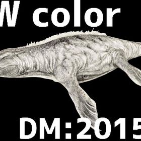 RARE SUPPORT モササウル | ARK Survival Evolvedのアカウントデータ、RMTの販売・買取一覧