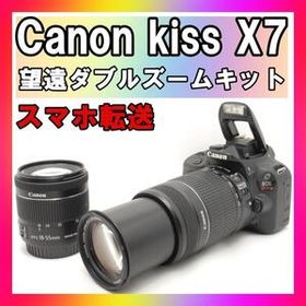 大人気機種 Canon EOS kiss X7 望遠ダブルズームキット STMレンズ付き 手振れ補正 運動会 スポーツ観戦 趣味 景色撮影