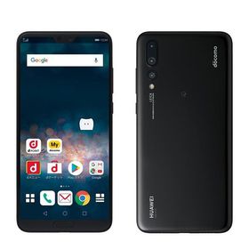 【中古】 HW-01K HUAWEI P20 Pro Black hw01kbk7mtm