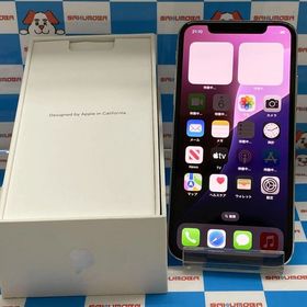 即日発送可iPhoneXS 64GB シルバー MTAX2J/A SoftBank 美品
