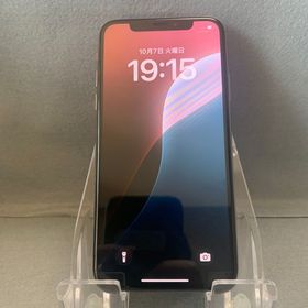 超美品 国内版 SIMフリー iPhoneXs 256GB ゴールド色
