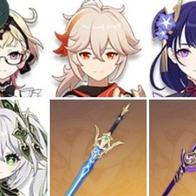 即対応|エミリエ+雷電将軍+四風原典+ナヒーダ+楓原万葉+蒼古なる自由への誓い+天空の翼+草薙の稲光 | 原神のアカウントデータ、RMTの販売・買取一覧