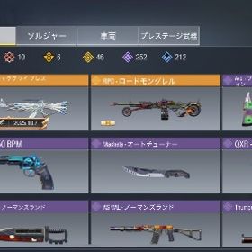 いくらまで出せるかコメントお願いします | CoDモバイルのアカウントデータ、RMTの販売・買取一覧