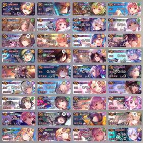 SS×50体分 蒼井えりか×3 國見タマ×3 水瀬すもも×3 アイリーン 佐月マリ×2 | ヘブバン(ヘブンバーンズレッド)のアカウントデータ、RMTの販売・買取一覧