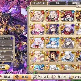 スマホ対応 幻獣石528000個 レジェンド62体 限定12体 初期アカウント | モンスター娘TD(モン娘TD)のアカウントデータ、RMTの販売・買取一覧