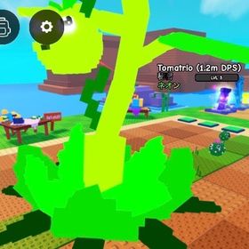 プラント対ブレインロット 4.4mダメージ ネオントマトリオ | ロブロックス(ROBLOX)のアカウントデータ、RMTの販売・買取一覧