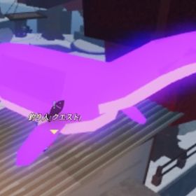 【フィッシュ】ネッシー販売 | ロブロックス(ROBLOX)のアカウントデータ、RMTの販売・買取一覧