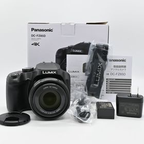 ★極上品★Panasonic LUMIX DC-FZ85D 延長保証付き(コンパクトデジタルカメラ)
