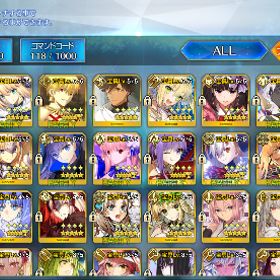 総課金額150万以上 人権キャラ 宝具5も数多く所持 | FGOのアカウントデータ、RMTの販売・買取一覧