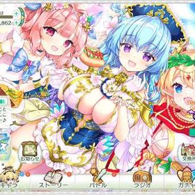 【値下げ】★３以上80、ダイア17万、聖典の破片4500 金貨7億 | エンクリ(エンジェリックリンク)のアカウントデータ、RMTの販売・買取一覧