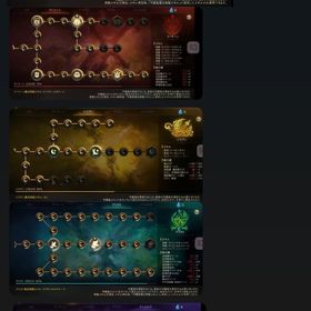 91.1X% 魔剣士 | リネージュM(リネM)のアカウントデータ、RMTの販売・買取一覧