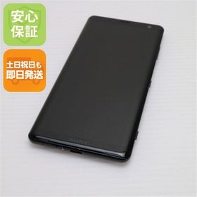 安心保証 良品中古 SO-01L Xperia XZ3 ブラック SIMロック解除済み