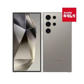 Galaxy S24 Ultra 新品 115,000円 中古 71,000円 | ネット最安値の価格