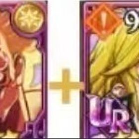 即時対応 | グラクロのアカウントデータ、RMTの販売・買取一覧