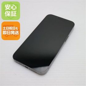 安心保証 美品 SIMフリー iPhone13 Pro 512GB グラファイト 白ロム