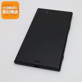 新品同様 SOV36 Xperia XZ1 ブラック スマホ 即日発送 スマホ 白ロム 中古 au SONY あすつく 土日祝発送OK