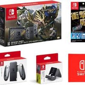 Nintendo Switch モンスターハンターライズ スペシャルエディション 液晶保護フィルム Joy-Con充電グリップ Nintendo Switch充電スタンド