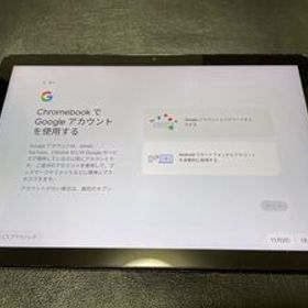 Lenovo IdeaPad Duet Chromebook CT-X636F 128GB 初期化済み 現状品 Y1345