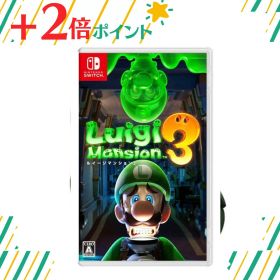 「+2倍ポイント・新品」ルイージマンション3 Nintendo Switch HAC-P-AG3JA 4902370543964