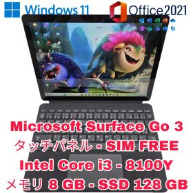 Microsoft Surface Go 3 |第10世代Core i3 LTE