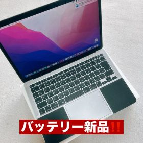 美品！Apple MacBook Air (M1, 2020) ブラック