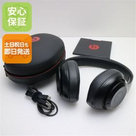 ビーツバイドクタードレ(Beats by Dr Dre)の超美品 Beats studio3 wireless MX3X2PA/A M111(ヘッドフォン/イヤフォン)