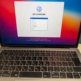 MacBook Air (Retina, 13-inch, 2018) 本体