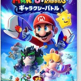 マリオ+ラビッツ ギャラクシーバトル Switch 新品 2,300円 中古 1,670