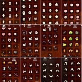 引退垢1 アヌビス | Sky 星を紡ぐ子どもたちのアカウントデータ、RMTの販売・買取一覧