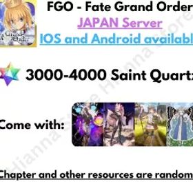 ✅日本✅物語 ランダム✅ 3000-4000 聖晶石 |アルジュナ・オルター+光のコヤンスカヤ+アルトリア・キャスター+ オベロン