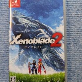 ゼノブレイド2 Switch 新品 3,980円 中古 3,350円 | ネット最