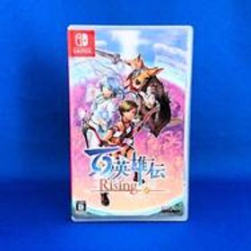 Switch ソフト 百英雄伝Rising 即決！