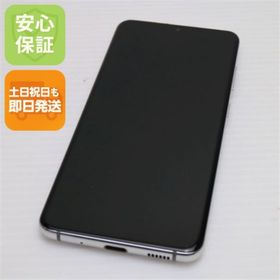 ギャラクシー(Galaxy)の超美品 SCG01 Galaxy S20 5G クラウドホワイト M111(スマートフォン本体)