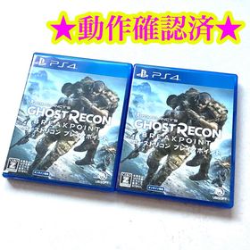 PS4 ゴーストリコン ブレイクポイント 2点セット(家庭用ゲームソフト)