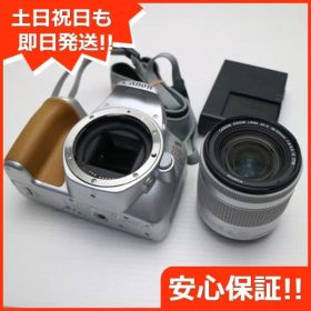 美品 EOS Kiss X9 STM レンズキット シルバー 即日発送 一眼レフ Canon 本体 土日祝発送OK 03000
