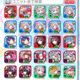 コスト70が12体 | クラフィ(クラッシュフィーバー)のアカウントデータ、RMTの販売・買取一覧