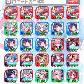 コスト70が13体 | クラフィ(クラッシュフィーバー)のアカウントデータ、RMTの販売・買取一覧