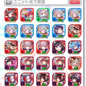 コスト70が9体 | クラフィ(クラッシュフィーバー)のアカウントデータ、RMTの販売・買取一覧