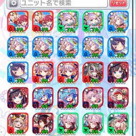 コスト70が11体 | クラフィ(クラッシュフィーバー)のアカウントデータ、RMTの販売・買取一覧